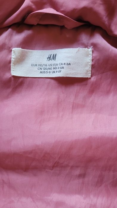 Kamizelka dziewczęca H&M, rozm. 110/116