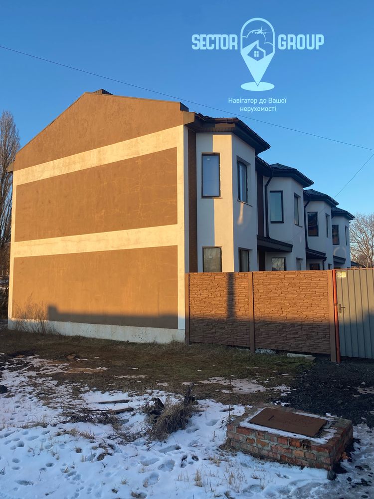 Таунхаус під чистову в ЖК "Британський Квартал".