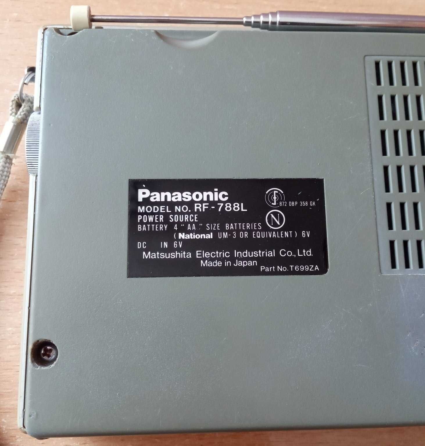 Радіоприймач Panasonic