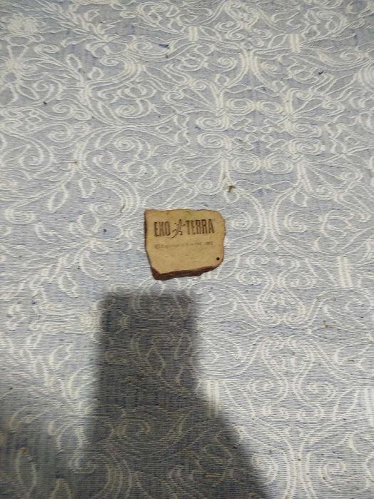 Bebedouro Exoterra S