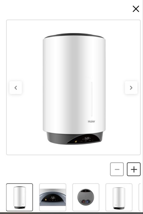Cilindro/termoaculudaor agua quente 80lt