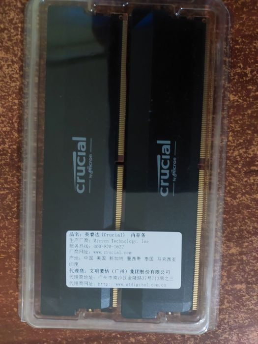 crucial 32 gb (2x16gb) ddr5 6000 mhz