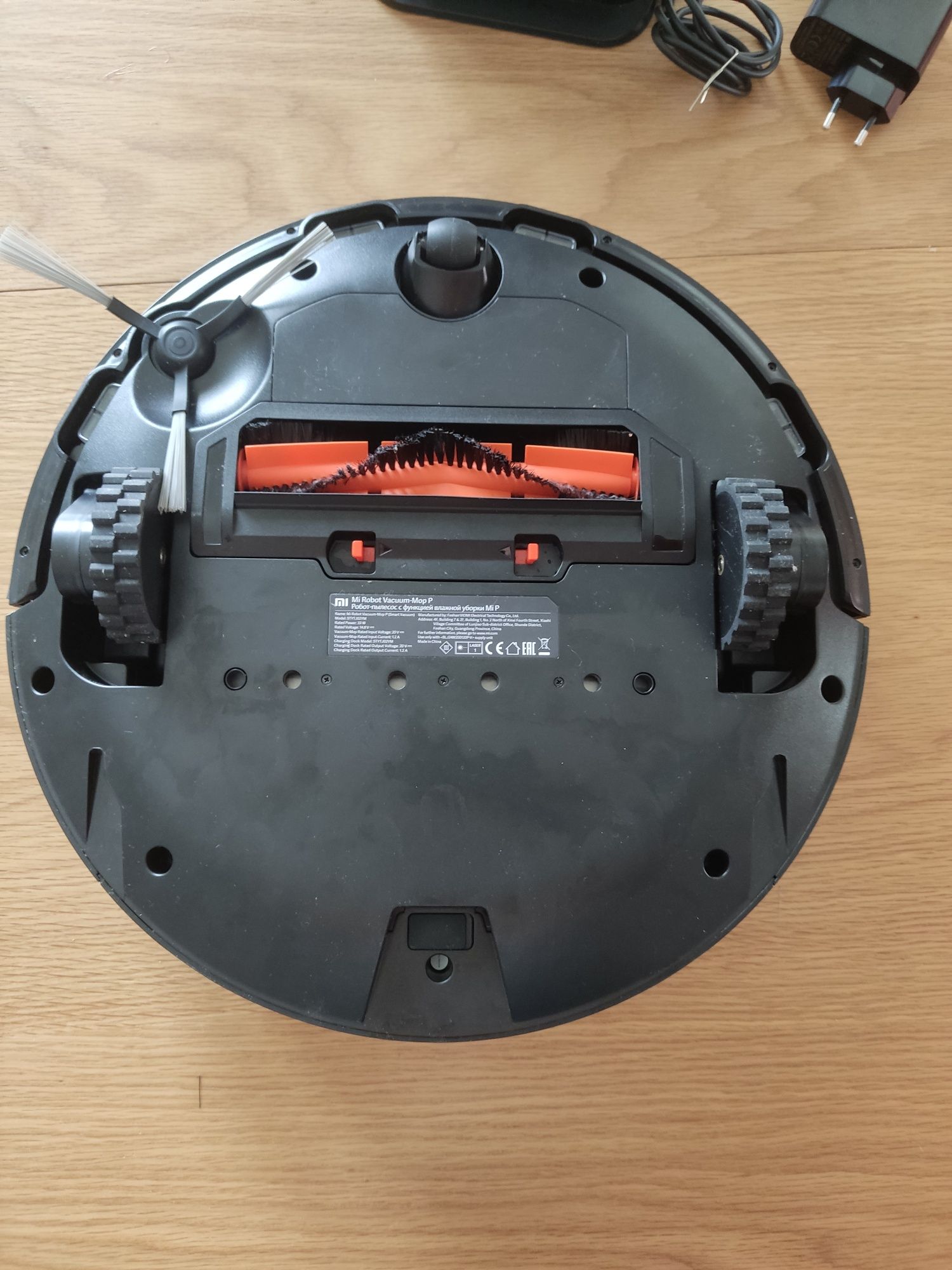 Mi Robot Vacuum-Mop Pro