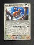 Carta Pokémon Doduo 84/165 Scarlet & Violet 151