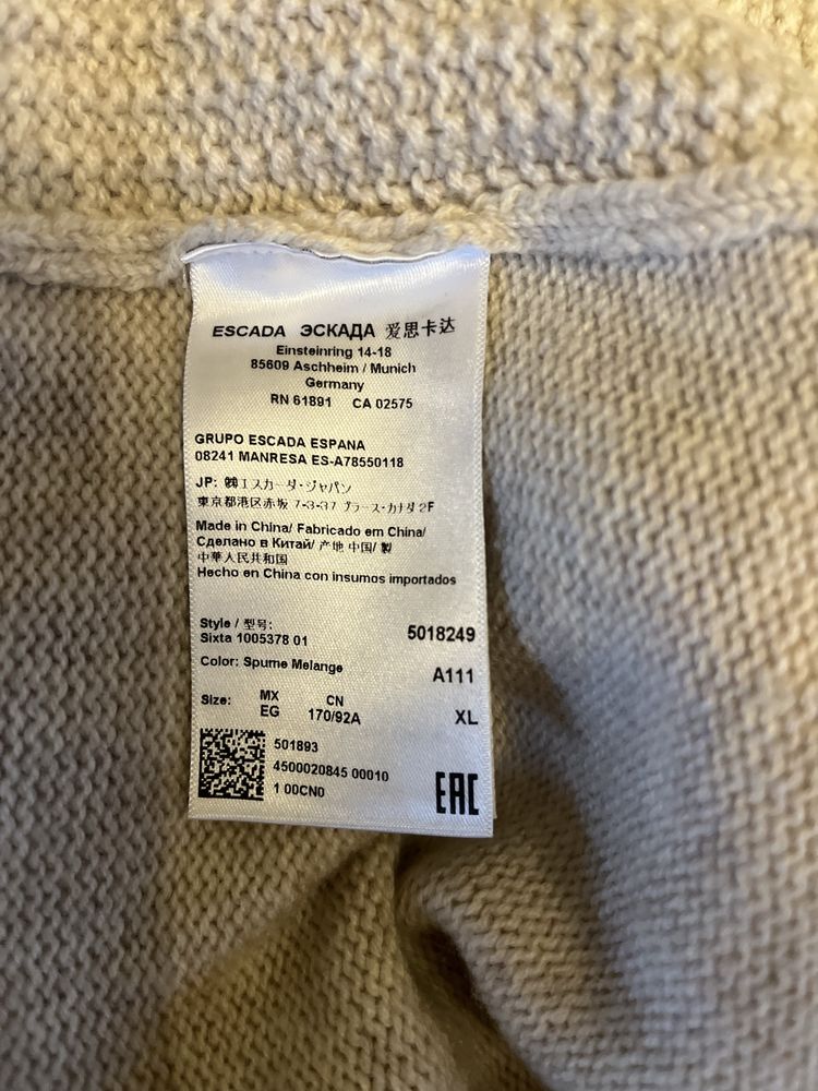 Кардиган Escada XL шерсть, кашемир