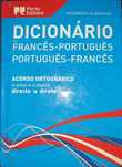 Dicionário de francês português e português francês