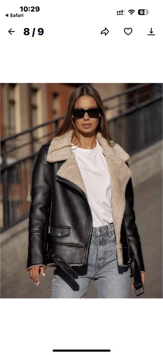 Дублянка жіноча Stradivarius