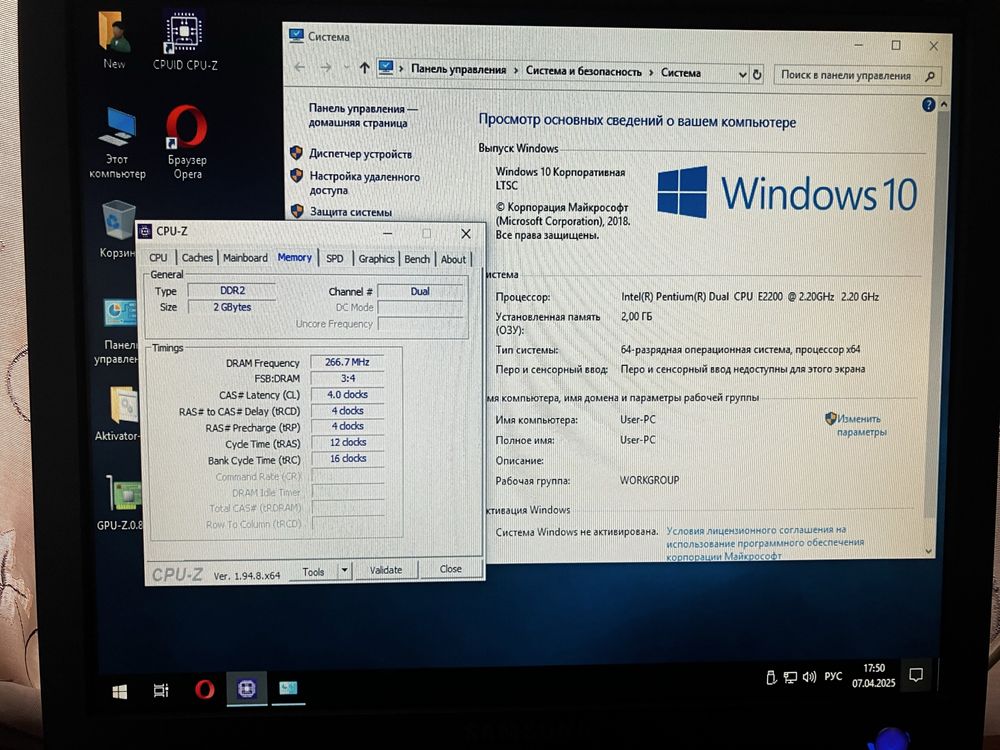 Asrock 775i945GZ socket 775
