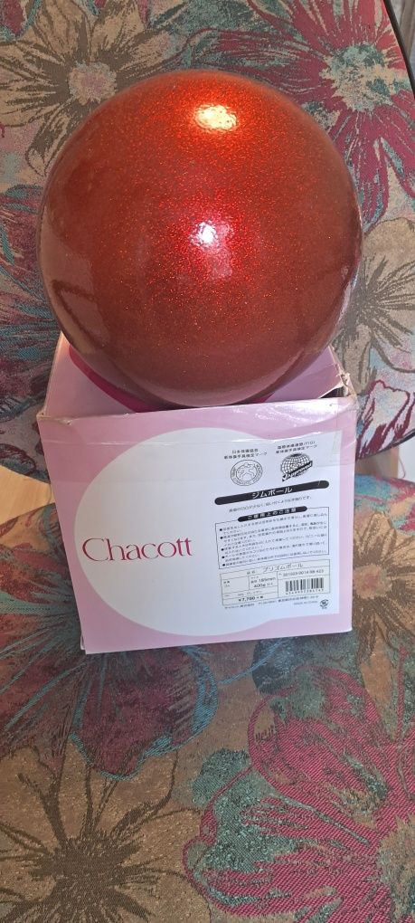 М'яч Chacott 18,5см