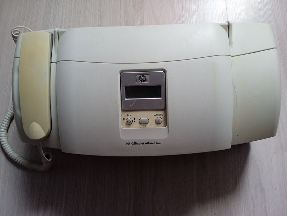 Принтер , принтер