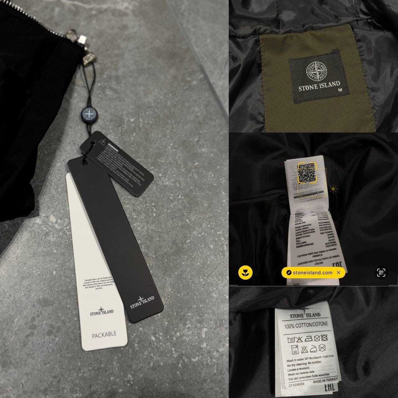 Вітровка Stone Island Luxe з біркою qr-code весняна i57/SN102