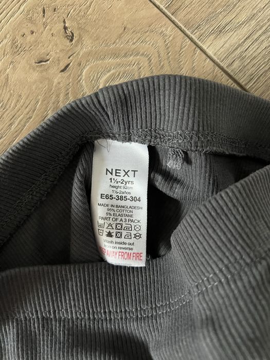 Набір/комплект дитячих лосин next 1.5-2роки 86-92