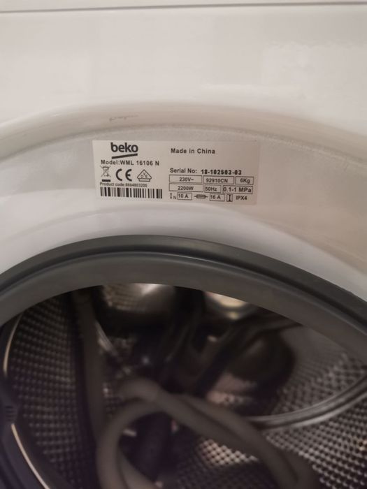 Пральна машина Beko 45 см