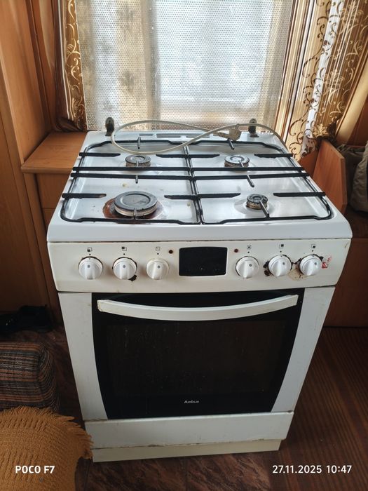 Kuchenka gazowa Amica