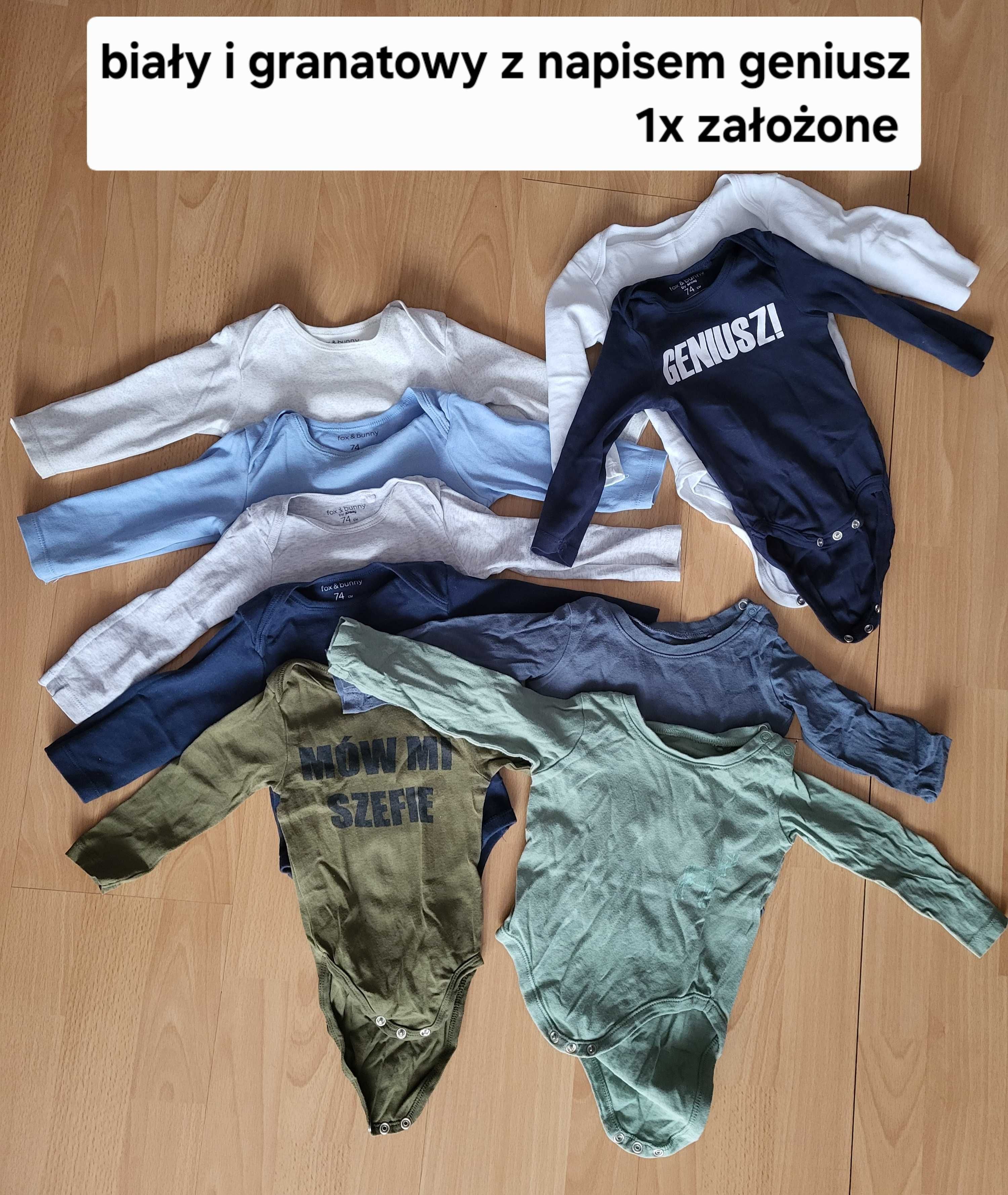 Paka ubrań dla niemowlaka rozmiar 74