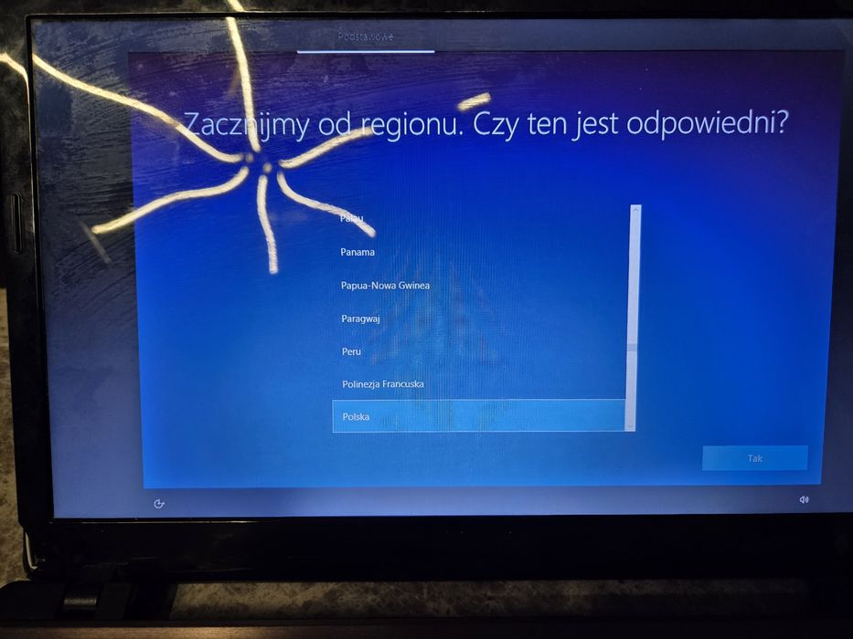 Sprzedam laptop ASUS K53S