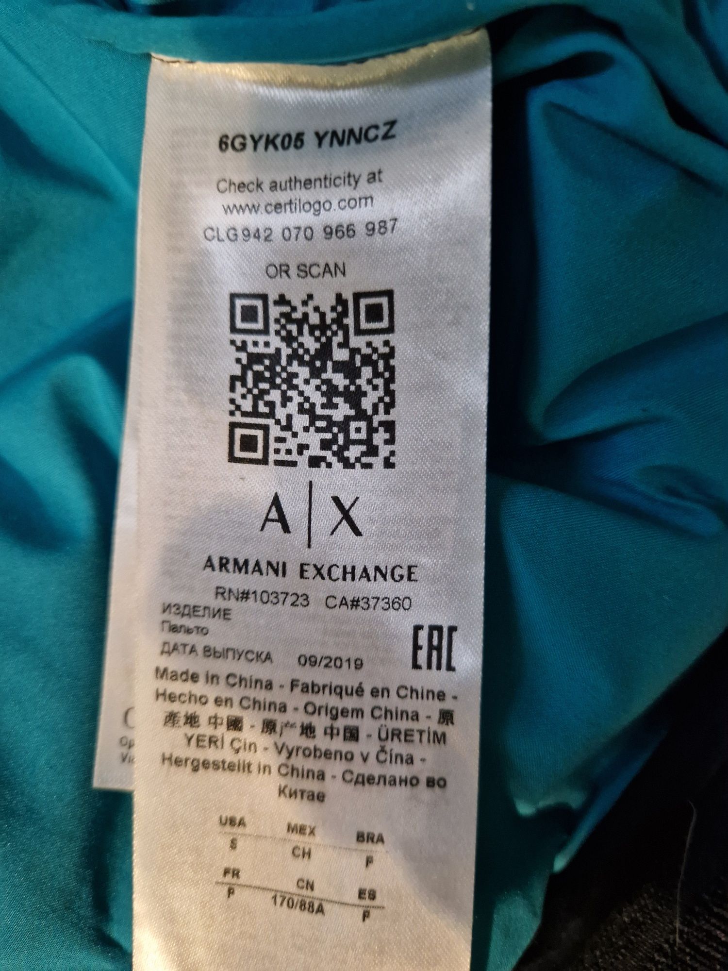 Женский бомбер Armani Exchange  р. S