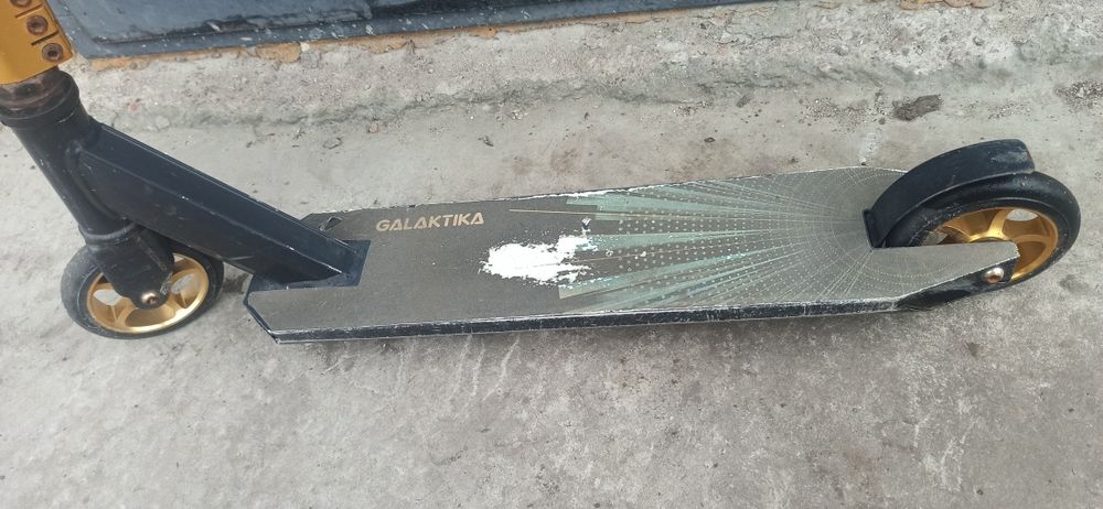 Самокат трюковий галактика