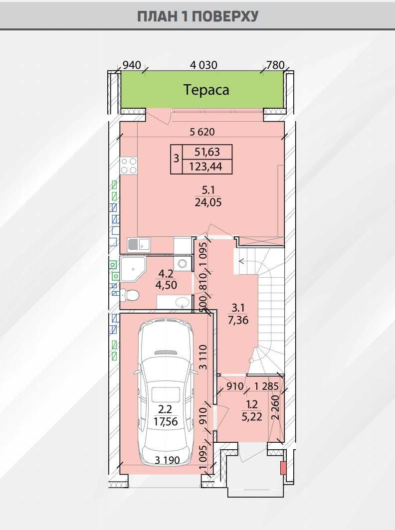 Продається таунхаус у котеджному містечку Euro Village