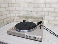 Віниловий програвач WEGA PSS 200P, 33/45 об/хв, б/у з Німеччини