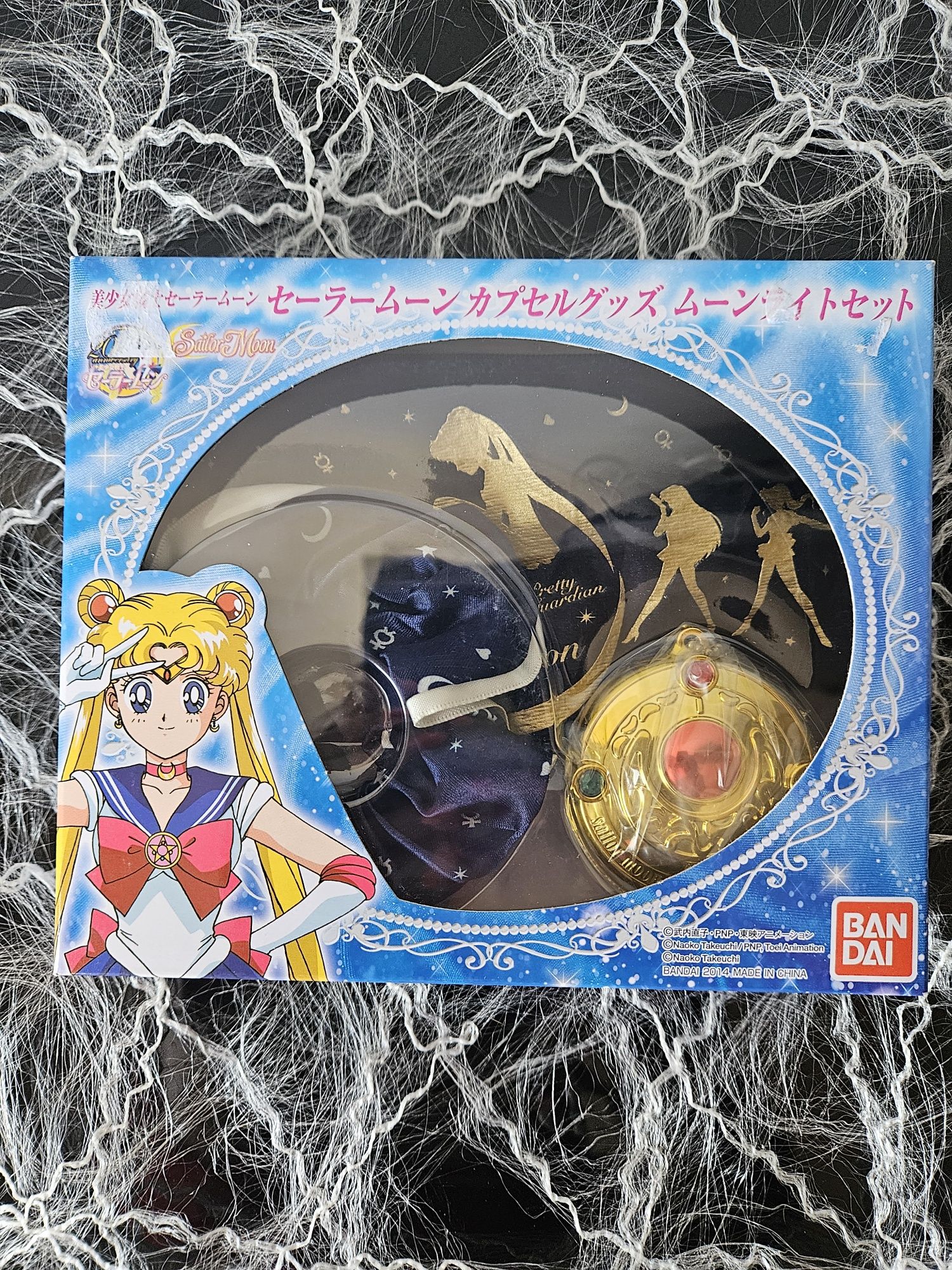 Sailor moon - compact mirror set / capsule goods moon light set