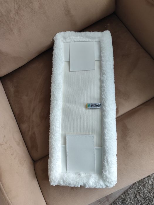 Raypath białą nowa stopa podłogowa przemysłowa