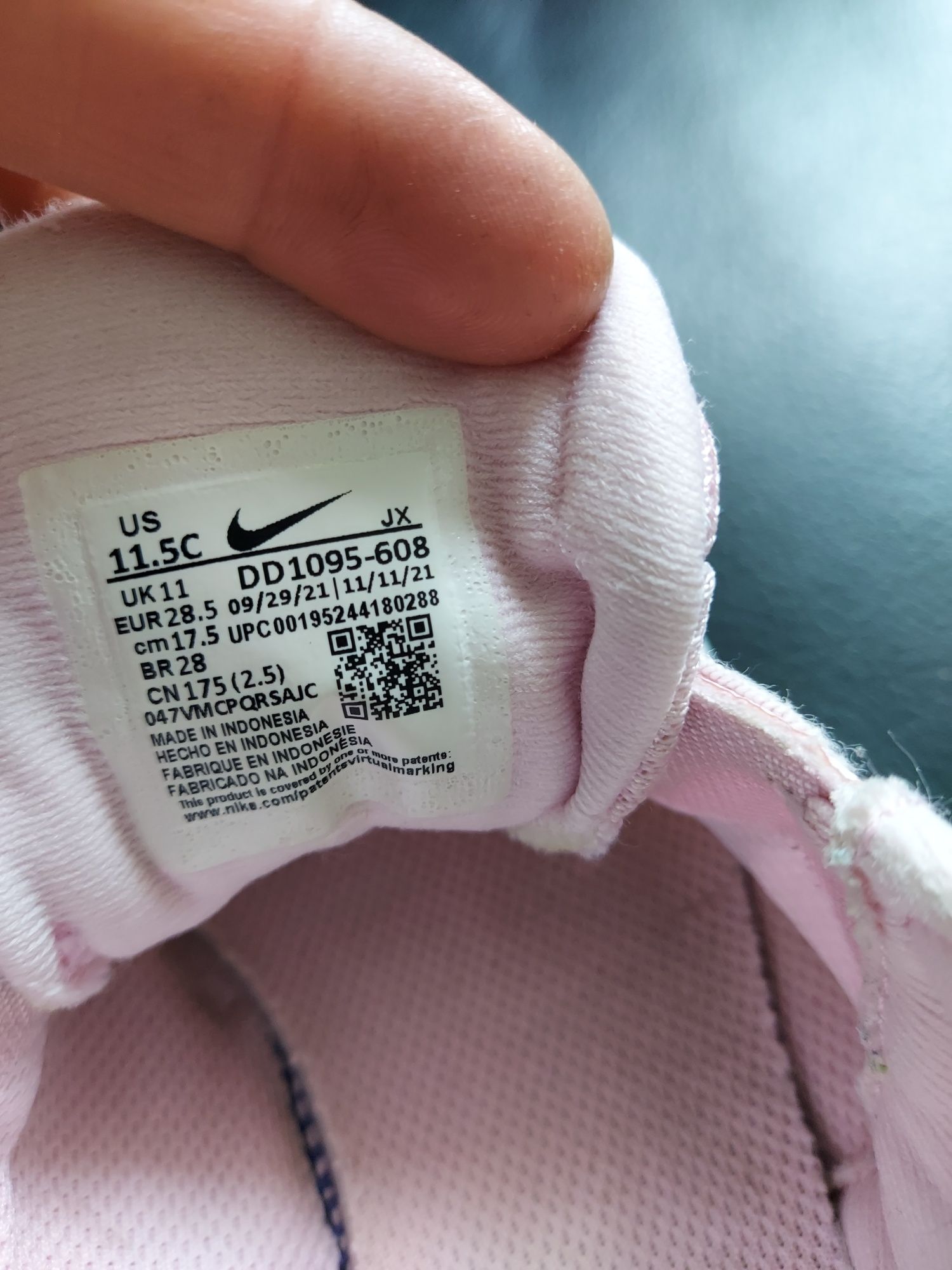 Дитячі крассовкі Adidas / Nike