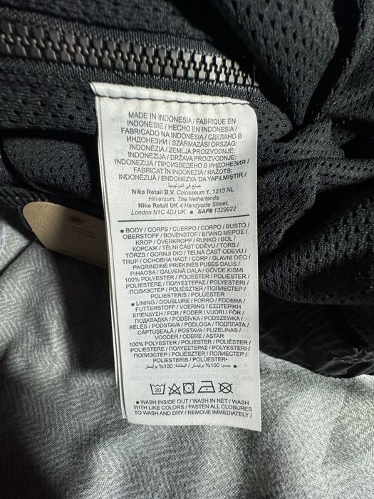 Штани Jordan Gore-Tex