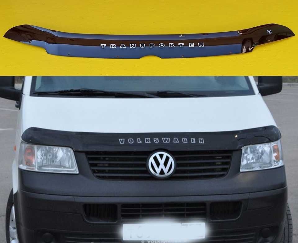 Зимняя накладка заглушка защита радиатора Volkswagen Т5 Фольксваген Т5