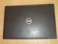Dell Latitude 7480 Core i5-6300U 8GB DDR4 256GB SSD
