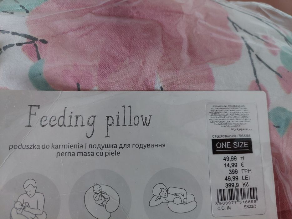 Poduszka do karmienia Smyk róż różowe kwiaty