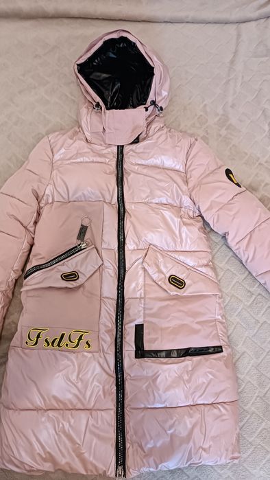 Зимове пальто, пуховик.