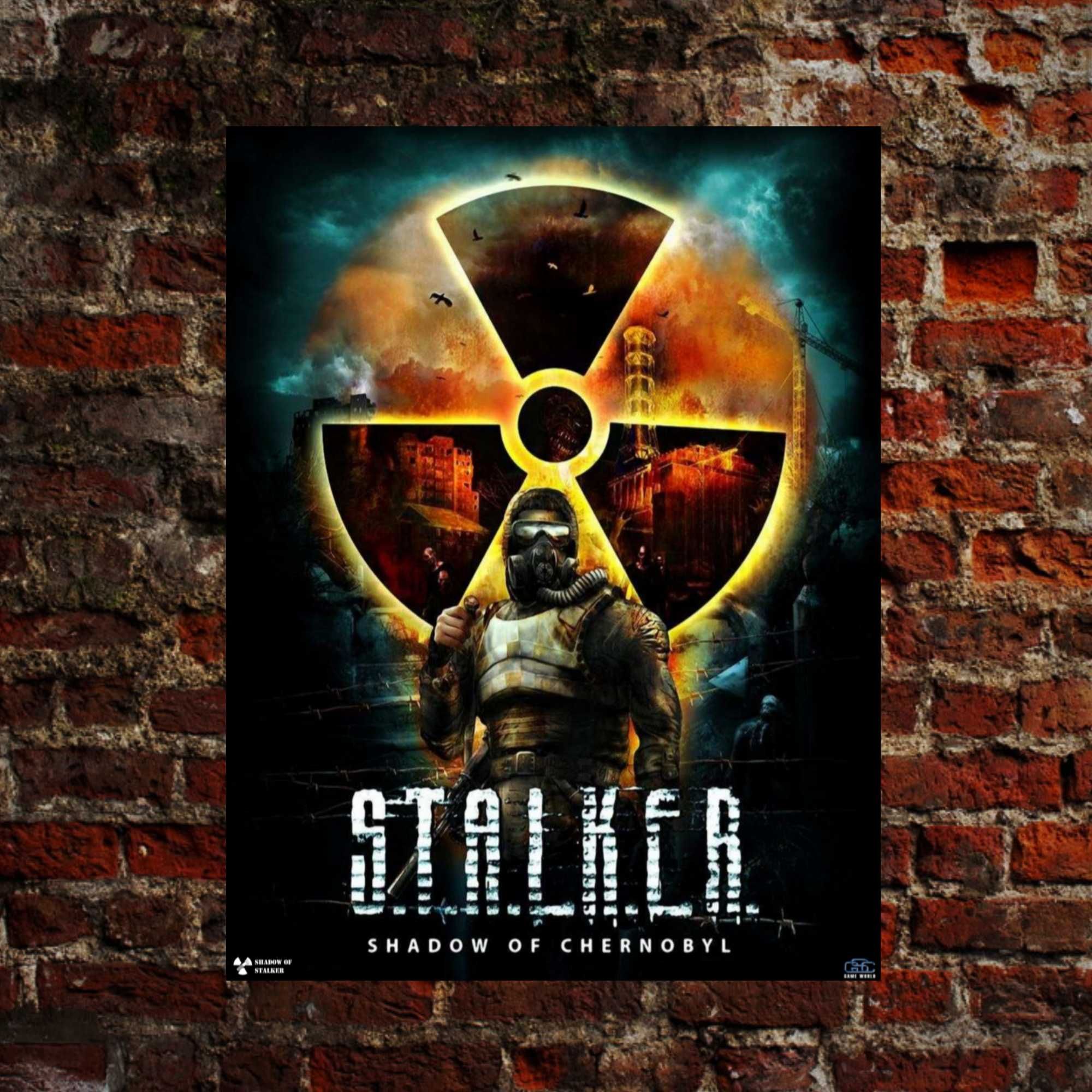 Продаж Постеру в стилі S.T.A.L.K.E.R. (Сталкер)