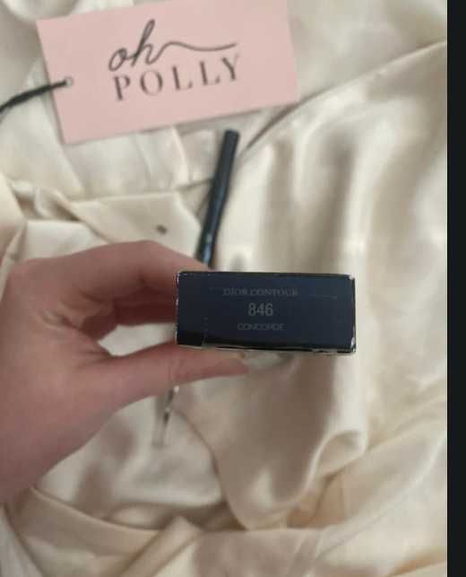 Dior Rouge Dior Contour konturówka do ust 846 Concorde