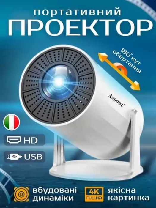 Видеопроектор Andowl PR-80 4K Ultra HD Pro с WIFI смарт ПРОЕКТОР