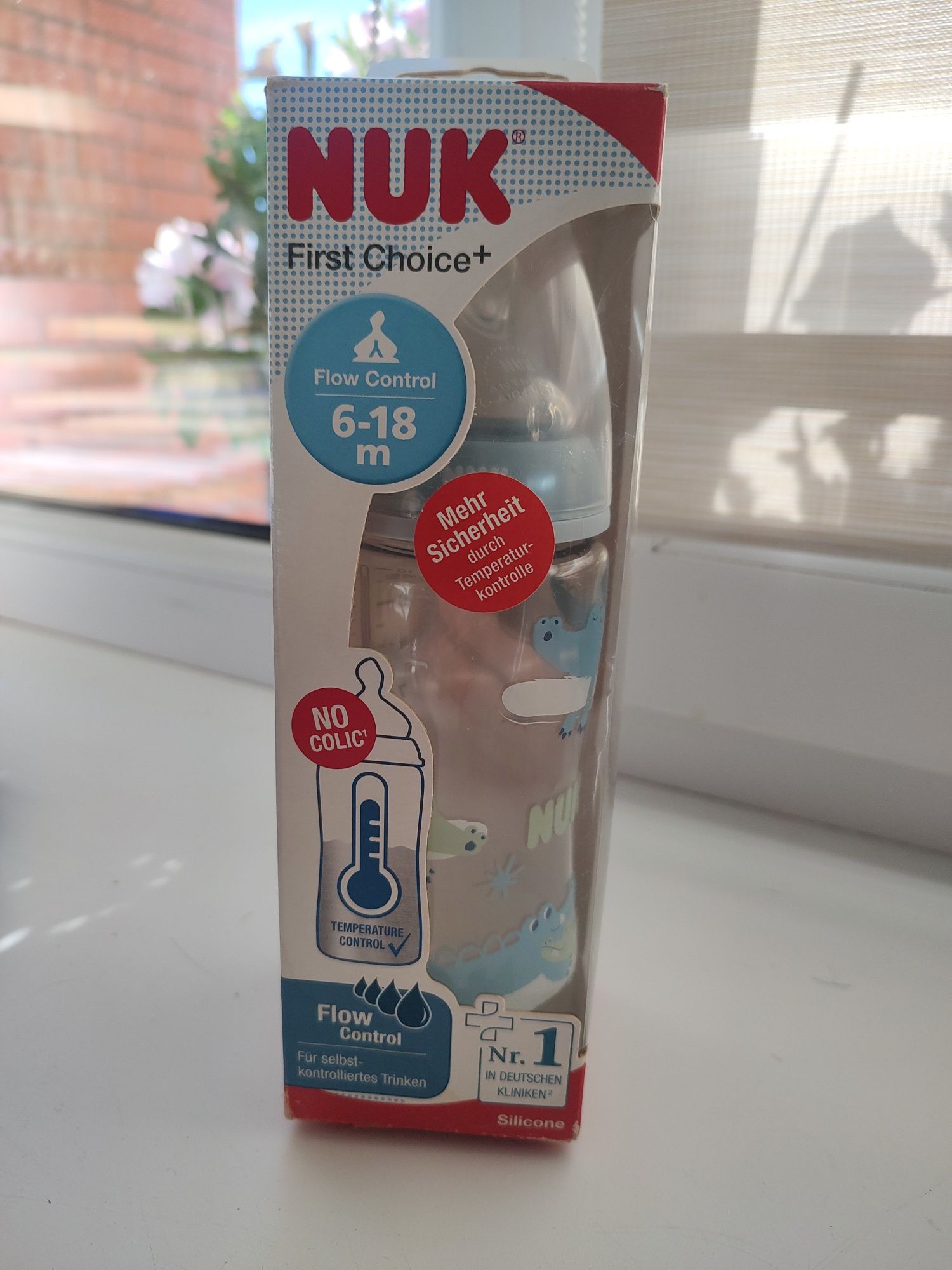 Пляшечка Nuk 300ml Крокодили 6-18 м