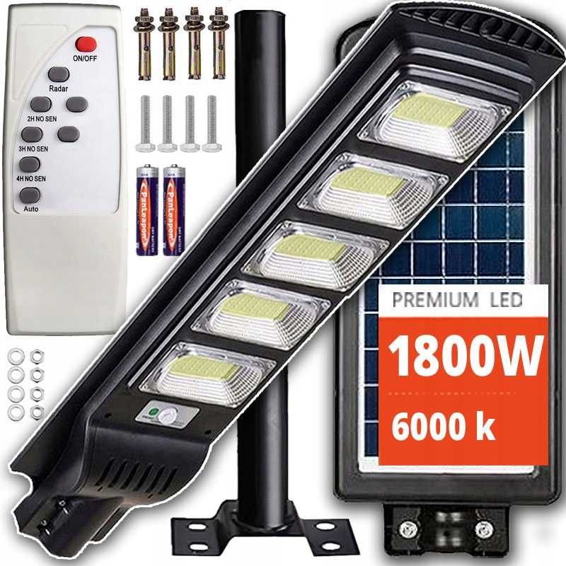 Lampa Solarna Uliczna LED 1800W czujnik ruchu+zmierzchu uchwyt GRATIS!