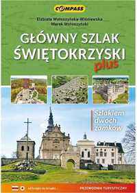 PRZEWODNIK TURYSTYCZNY Główny szlak świętokrzyski plus