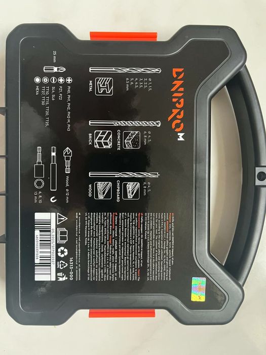 Набір свердл і біт фірми Dnipro-M ( 41шт)