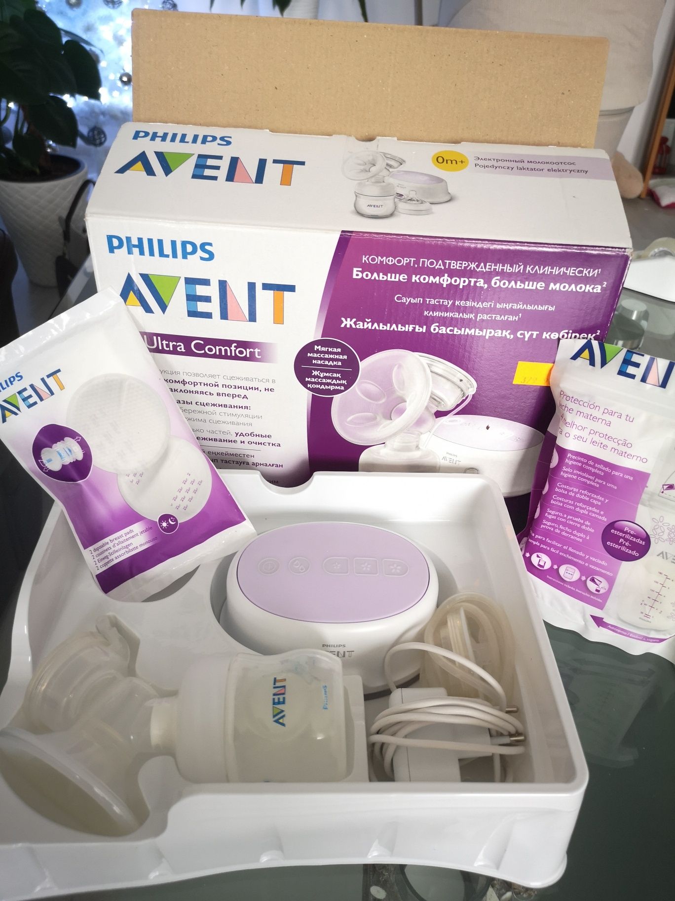 Laktator elektryczny Philips Avent Ultra Comfort