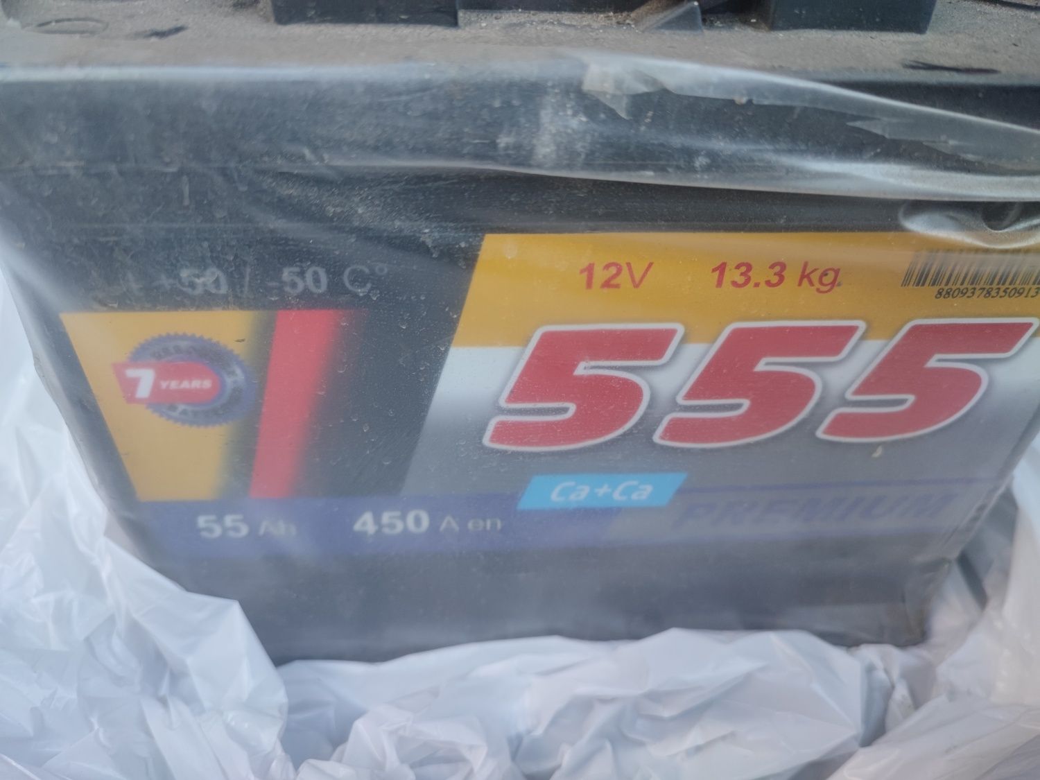 Автомобільний акумулятор 555 55 Ah 450 A EN Premium Ca/Ca 12V 13.3kg