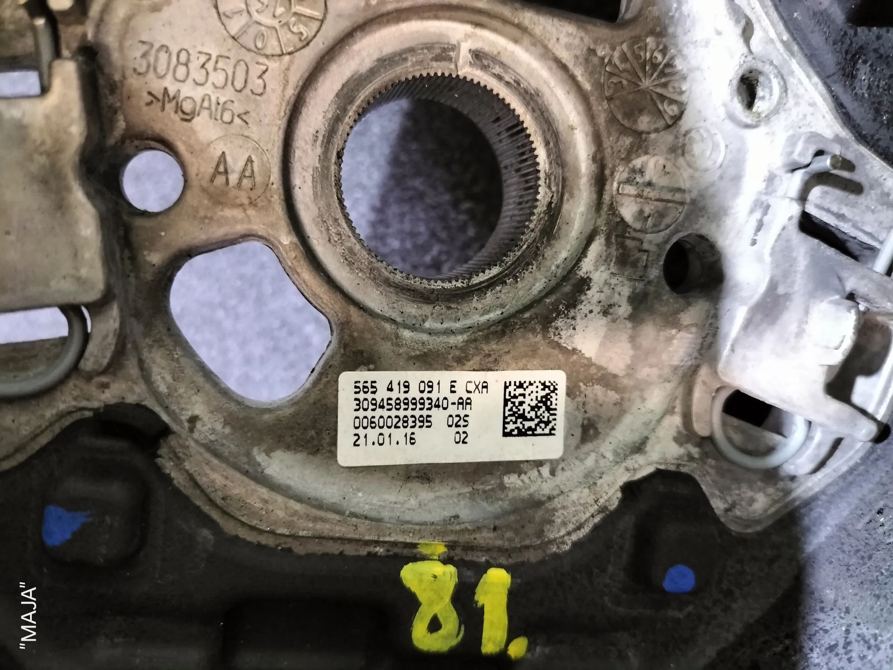 SKODA OCTAVIA III KODIAQ 5E0419685A 565419091E DSG MULTIFUNKCYJNA KIEROWNICA DSG SKÓRZANA ŁOPATKI SKÓRA ORYGINAŁ