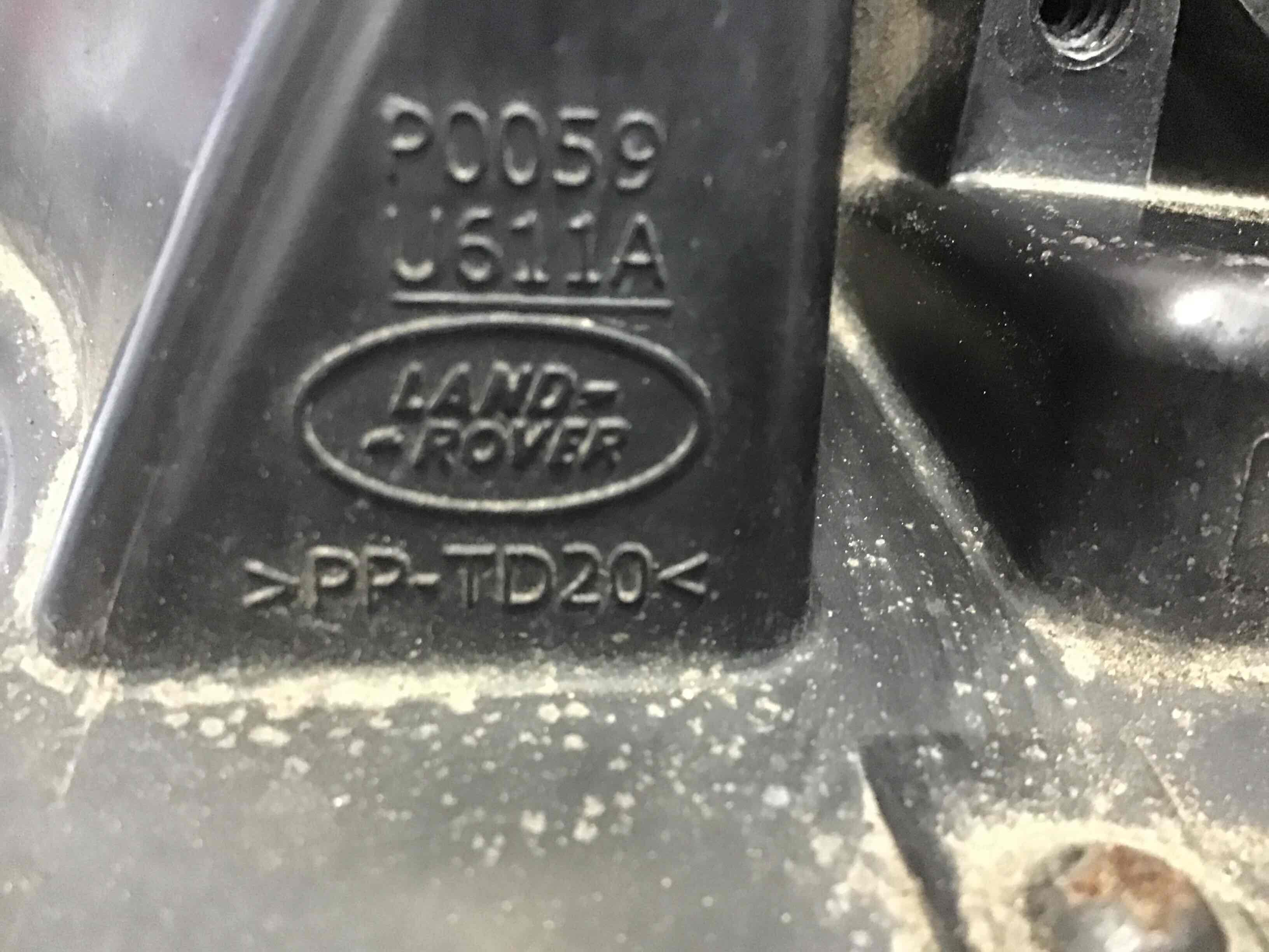 Корпус воздушного фильтра Land Rover Discovery 4 L319 PHB500182