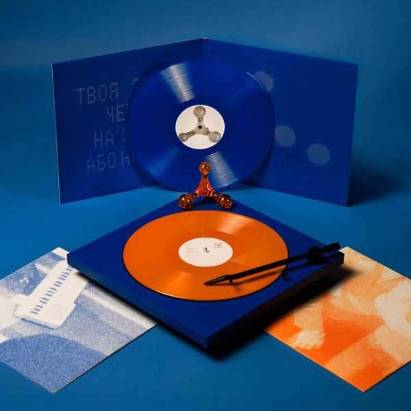 Вініл Океан Ельзи ‎– Модель 2LP