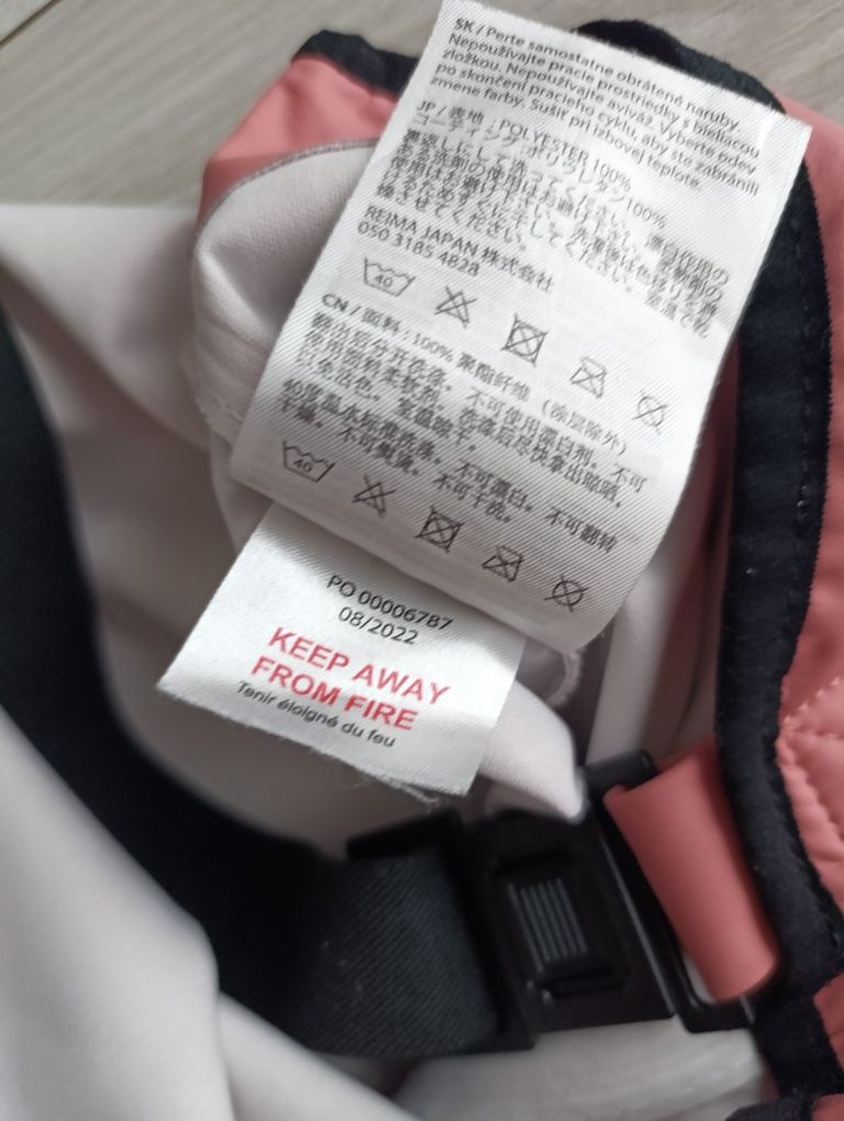 Комбінезон грязепруф Reima Lammikko, штани дощовики Reima