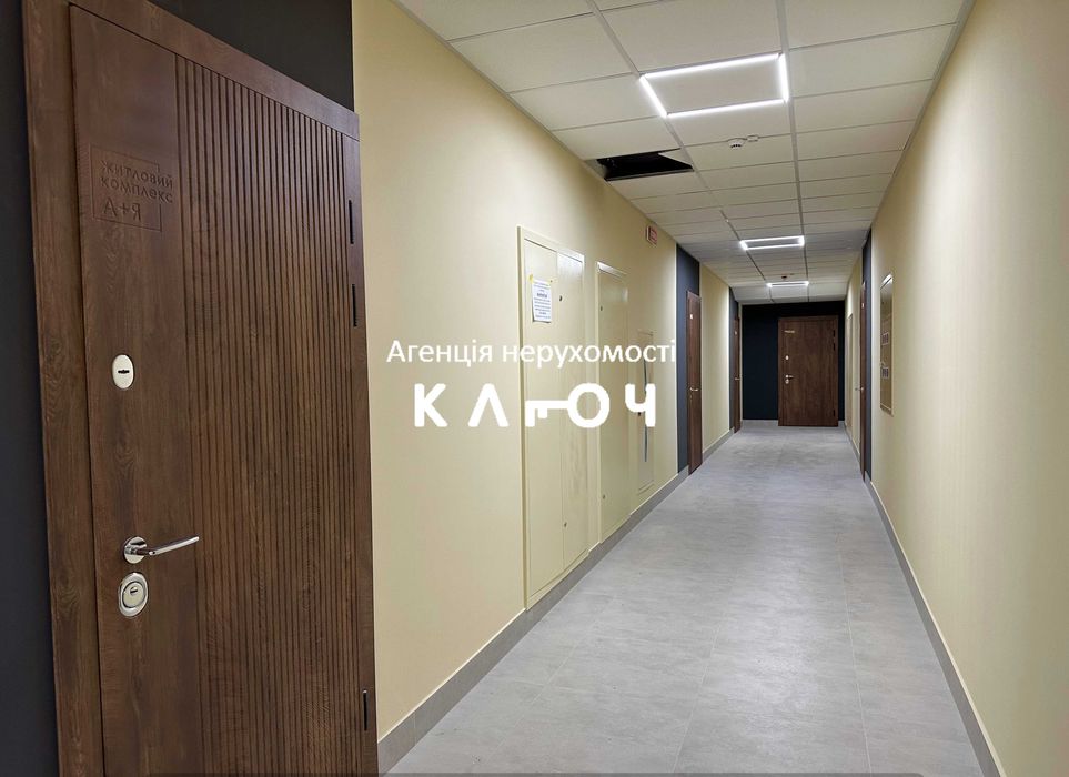 Продаж 1к ЖК А+Я(оформлене право власності), можливо під еОселю!