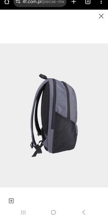 Plecak 4f nowy szary