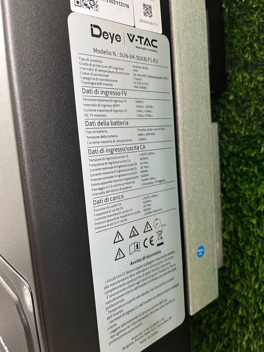 Гібридний інвертор Deye 6kwt/8kwt/10kwt/12kwt