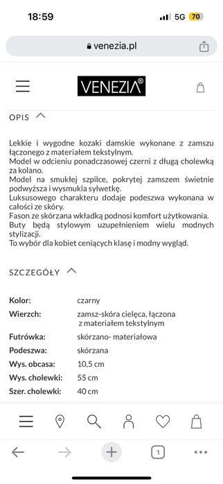 Długie kozaki Venezia