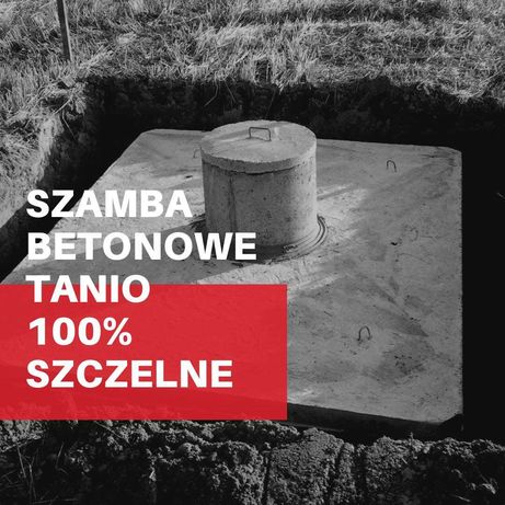 szambo betonowe szamba zbiornik gwarancja atest PZH 8m3 8.000 SZCZELNY